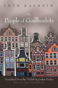 The People of Godlbozhits (Judaic Traditions in Literature, Music, and Art)