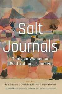 Salt Journals : Tunisian Women on Political Imprisonment (Middle East Literature in Translation)