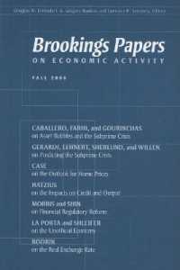 Brookings Papers on Economic Activity: Fall 2008