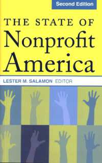 アメリカの非営利部門（第２版）<br>The State of Nonprofit America （2ND）