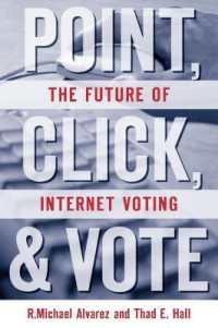 オンライン投票の未来<br>Point, Click and Vote