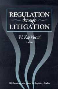 訴訟による規制<br>Regulation through Litigation