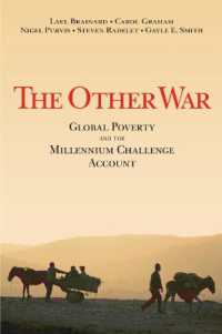 世界の貧困と米国のＭＣＡ基金<br>The Other War : Global Poverty and the Millennium Challenge Account