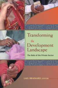 開発における民間部門の役割<br>Transforming the Development Landscape : The Role of the Private Sector