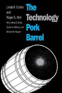 The Technology Pork Barrel