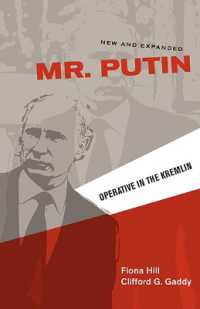 Mr. Putin : Operative in the Kremlin (Brookings Focus Books)