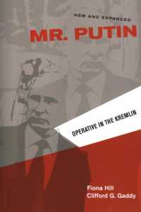 Mr. Putin REV : Operative in the Kremlin (Geopolitics in the 21st Century)