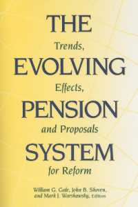 年金システムの進歩<br>The Evolving Pension System : Trends, Effects, and Proposals for Reform