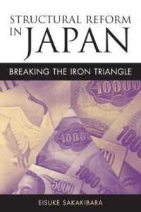 Structural Reform in Japan : Breaking the Iron Triangle -- Paperback / softback