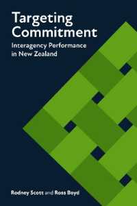 Targeting Commitment : Interagency Performance in New Zealand (Brookings / Ash Center Series, 'innovative Governance in the 21st Century')