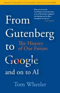 グーテンベルクからグーグルまで：第三次ネットワーク革命の展望<br>From Gutenberg to Google and on to AI : The History of Our Future