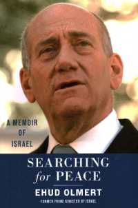 Searching for Peace : A Memoir of Israel