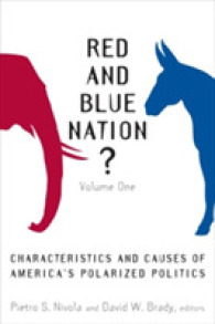 アメリカ政治の二極化：特徴と原因<br>Red and Blue Nation? : Characteristics and Causes of America's Polarized Politics