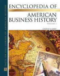 アメリカ経営史百科事典（全２巻）<br>Encyclopedia of American Business History