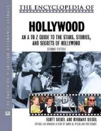 ハリウッド百科事典（第２版）<br>The Encyclopedia of Hollywood （Second）