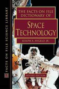 Dictionary of Space Technology (Facts on File Science Dictionary Series.)