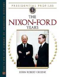 The Nixon-Ford Years (Presidential Profiles)