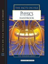 The Facts on File Physics Handbook (Facts on File Science Handbooks) （2ND）