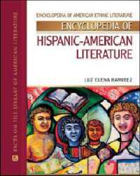 Encyclopedia of Hispanic American Literature