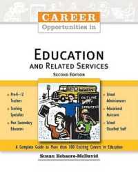 Career Opportunities in Education and Related Services (Career Opportunities in...) （Second）