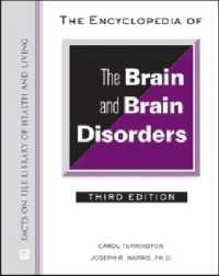 The Encyclopedia of the Brain and Brain Disorders （3RD）