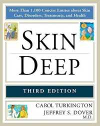 Skin Deep （Third）