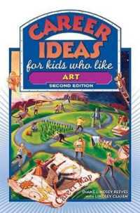 Career Ideas for Kids Who Like Art （2ND）