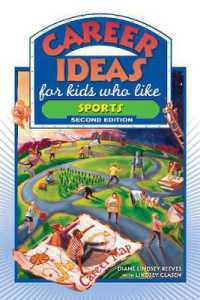 Career Ideas for Kids Who Like Sports （2ND）