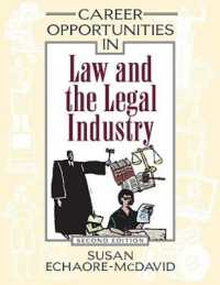 Career Opportunities in Law and the Legal Industry (Career Opportunities in...) （Second）