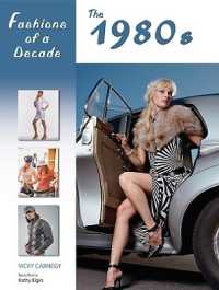The 1980s (Fashions of a Decade)