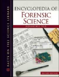 法科学事典（改訂版）<br>Encyclopedia of Forensic Science