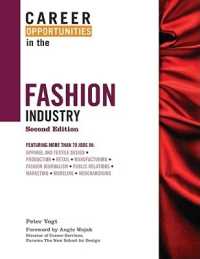 Career Opportunities in the Fashion Industry (Career Opportunities in...) （2ND）