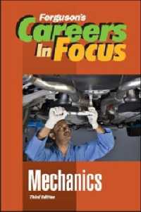 Mechanics (Ferguson's Careers in Focus) （3RD）