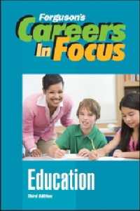 Education (Ferguson's Careers in Focus) （3RD）