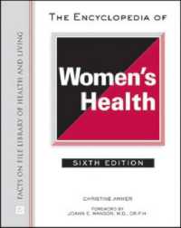 The Encyclopedia of Women's Health （6TH）