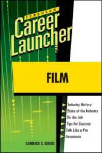 FILM (Career Launcher)