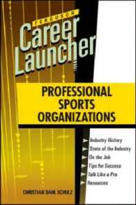 PROFESSIONAL SPORTS ORGANIZATIONS (Career Launcher)