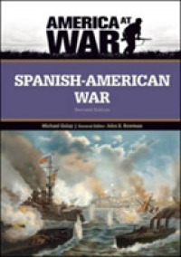 Spanish-American War (America at War) （Revised）