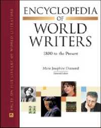 Encyclopedia of World Writers : 1800 to the Present