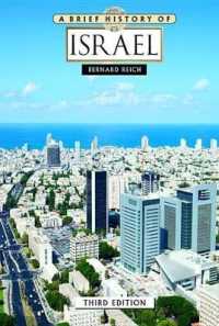 A Brief History of Israel, Third Edition (Brief History) （3RD）