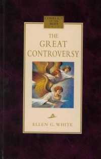 Great Controversy : Between Christ and Satan （Revised）
