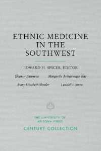 Ethnic Medicine in the Southwest (Century Collection)