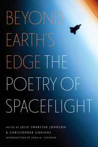 Beyond Earth's Edge : The Poetry of Spaceflight