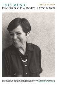 This Music : Record of a Poet Becoming (Sun Tracks)