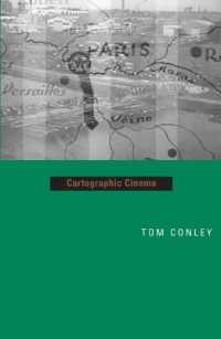 地図としての映画<br>Cartographic Cinema