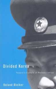 Divided Korea : Toward a Culture of Reconciliation (Borderlines)