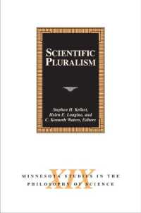 科学的多元主義<br>Scientific Pluralism (Minnesota Studies in the Philosophy of Science)
