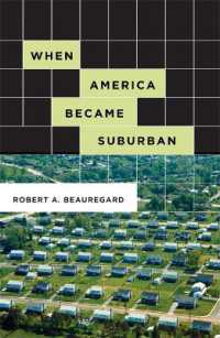 アメリカの郊外化<br>When America Became Suburban