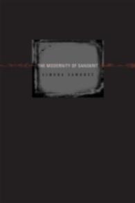 The Modernity of Sanskrit