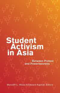 アジアの学生運動<br>Student Activism in Asia : Between Protest and Powerlessness